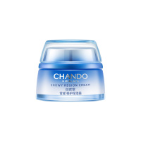 自然堂雪域修护保湿霜55021122001 50g(单位:瓶)