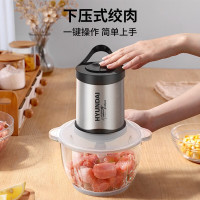 韩国HYUNDAI 碎肉机 PY-37932