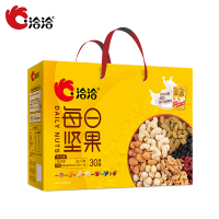洽洽 休闲食品/礼盒-GJ 洽洽每日坚果25g*30袋