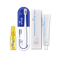 隆力奇 一路生花三件套 A款LLQ-20250510-1