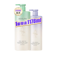 阿道夫(ADOLPH) 天然香去屑洗沐套组 618ml+400ml
