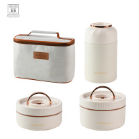 火象 帕拉丁保温饭盒四件套HXB-FH153象牙白(焖烧杯500ml+饭盒600ml+饭盒400ml+保温袋)