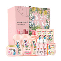 立白 大师洗护套装ZSW03礼盒1kg+1kg+100g*3+80g*3+2kg+300g+180g*2*2