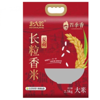 北大荒(BEIDAHUANG) 四季香长粒香米2.5kg