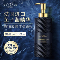 韩方五谷 鱼子酱奢养发膜 500ml