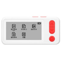 有道 单词卡 M6(4GB)白色