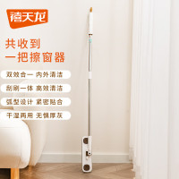 禧天龙(Citylong) 四角纱窗擦 S-9814焦糖色