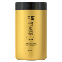 采乐 水养呵护 免蒸发膜- 1L