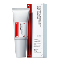 采乐 头皮沁润二裂酵母 滚珠 精华液 25ML