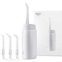 拜尔(BAiR) 便携式冲牙器V2茉白 -主机+充电线+标准喷嘴*2/正畸喷嘴/牙周袋喷嘴