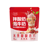 欧扎克 水果脆脆麦片 308g*2袋