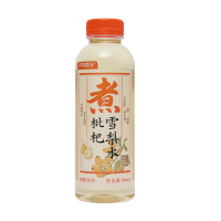 可可满分 植物饮料枇杷雪梨水500ml*2瓶+菊花柚子水500ml*3瓶