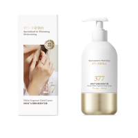 维特丝 水润嫩白护手霜(专研美白)290ml