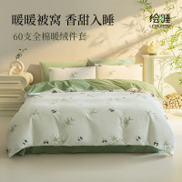 绘睡 60支全棉暖绒四件套 吃货团子-绿色 1.8米床 床单款(被套220*240cm)