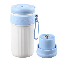 蓝宝(BLAUPUNKT)榨汁机便携式榨汁桶果汁杯-BP-GZ89M 云晞蓝