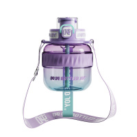 BOTTLED JOY COOL吨吨渐变D9 600ml 冰紫蓝