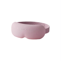 睡洞EVERYTHINKN 柔光眼罩Ve2粉色