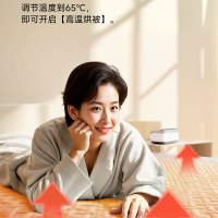 愉悦之家 水暖毯—床上取暖器YY-QN01--Y25-中 1.5*1.8m 灰色