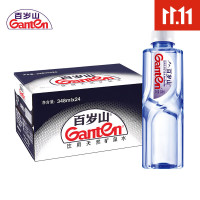 景田百岁山饮用天然矿泉水 348ml*24瓶整箱装(仅供北京区域出货)起订量:5箱起