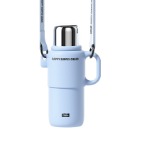 世大家 奇遇缤纷把手保温杯-纯色 960ml 微光海蓝