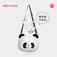 彩虹 熊猫可拆洗加厚亲肤绒插手 电热暖手宝T616