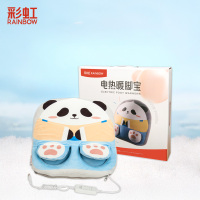 彩虹 膜发热安全保护调温型暖脚宝 386W-C