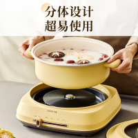 斗禾(DOUHE) 厨房电器电火锅DH-HG01