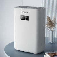 志高 (CHIGO)除湿机 ZG-909EB(奶白色)