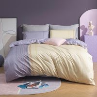 罗莱家纺 城市悦享全棉四件套40S全棉