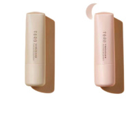 半亩花田 [2支装]玫瑰特润唇膏3.7g+桂花哑润唇膏3.7g(男女通用)