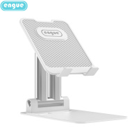 engue恩谷铝合金伸缩桌面支架EG-06S白色