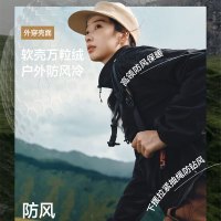 蕉下女士轻量万粒绒外套 双面穿 PM121-幻影灰-漫暮黑-155/80A(S)