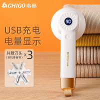志高(CHIGO)毛球修剪器 M108