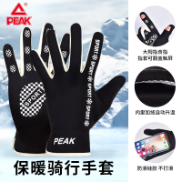 匹克*加绒防风手套YLF4654黑色