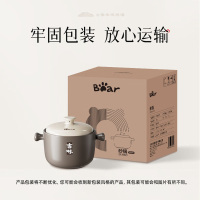 小熊砂锅 煲汤锅耐高温不开裂 宽口炖锅燃气灶陶瓷锅 CP-JG026-2[中式煲汤]5-6人 6L