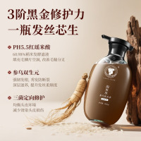 长发小寨(CHANG FA XIAO ZHAI)淘米水参乌洗头水(滋润型)400g