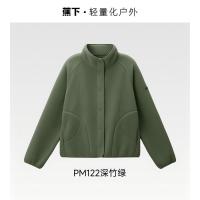 蕉下女士轻量万粒绒外套(常规款、初暖)PM122-深竹绿-170/92A(XL)