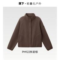 蕉下女士轻量万粒绒外套(常规款、初暖)PM122-秋岩棕-165/88A(L)