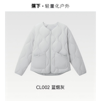 蕉下女士气绒外套(圆领、中暖)CL002-蓝烟灰-165/88A(L)