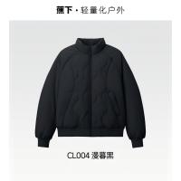 蕉下女士气绒外套(夹克款、中暖)CL004-漫暮黑-160/84A(M)