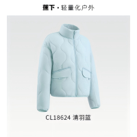 蕉下女士气绒外套(立领、中暖)CL18624-清羽蓝-165/88A(L)