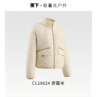 蕉下女士气绒外套(立领、中暖)CL18624-原露米-160/84A(M)