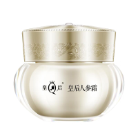 片仔癀(PZH)U506皇后人参霜48g