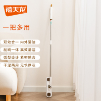 禧天龙(Citylong) 四角 纱窗擦 S-9814 焦糖色