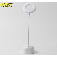好视力 台灯 -TG522-WH