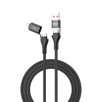 恩谷 (ENGUE) 4合1 二拖二单线快充数据线EG-916 黑色