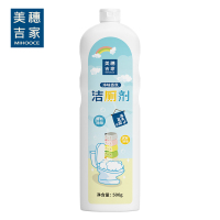 美穗吉家 净味香氛 洁厕剂500g*