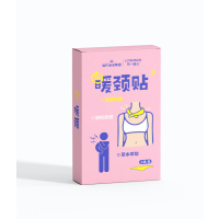 海氏海诺 暖颈贴3盒12贴(4贴/盒)