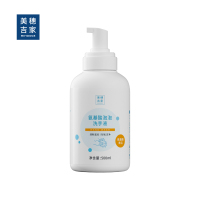 美穗吉家 氨基酸泡泡洗手液 500ml 90044