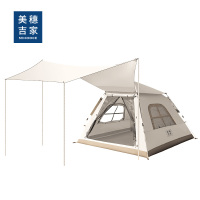 美穗吉家 三合一天幕自动帐篷云雾灰MIHH-2408075